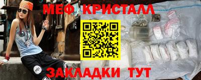 кокс Старая Купавна