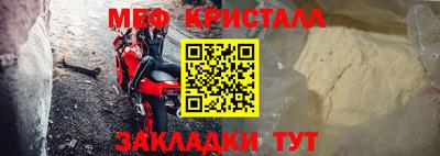 альфа пвп VHQ Среднеуральск