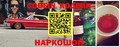 мдма Славгород