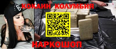 альфа пвп VHQ Среднеуральск