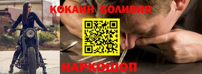 альфа пвп VHQ Среднеуральск