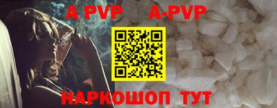мдма Славгород