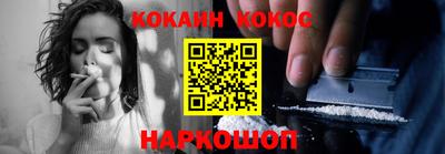 альфа пвп VHQ Среднеуральск