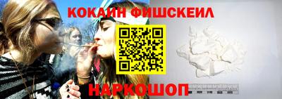 альфа пвп VHQ Среднеуральск