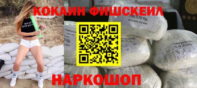 альфа пвп VHQ Среднеуральск