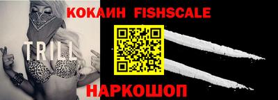 мдма Славгород