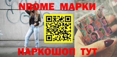 альфа пвп VHQ Среднеуральск