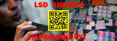 mdma Ставрополь
