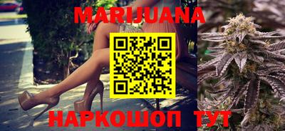 кокс Старая Купавна