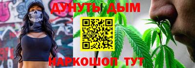 альфа пвп VHQ Среднеуральск