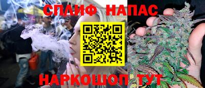 mdma Ставрополь