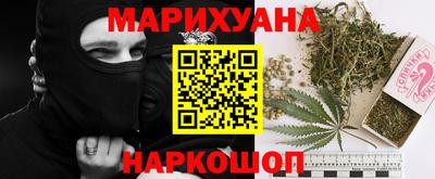 mdma Ставрополь