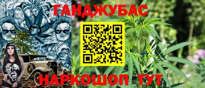 мдма Славгород