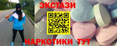 кокс Старая Купавна