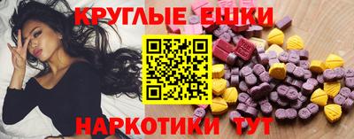 кокс Старая Купавна