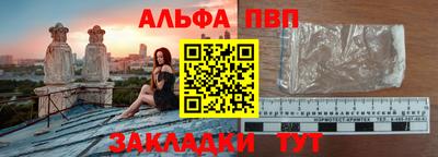 кокс Старая Купавна