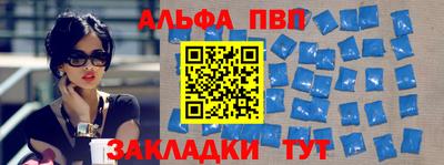 кокс Старая Купавна