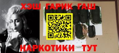 мдма Славгород