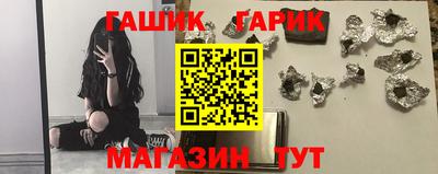 mdma Ставрополь