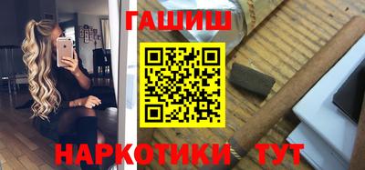 mdma Ставрополь