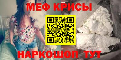 кокс Старая Купавна