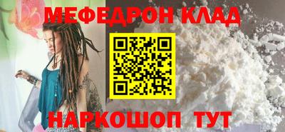 альфа пвп VHQ Среднеуральск