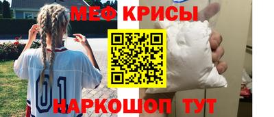 кокс Старая Купавна